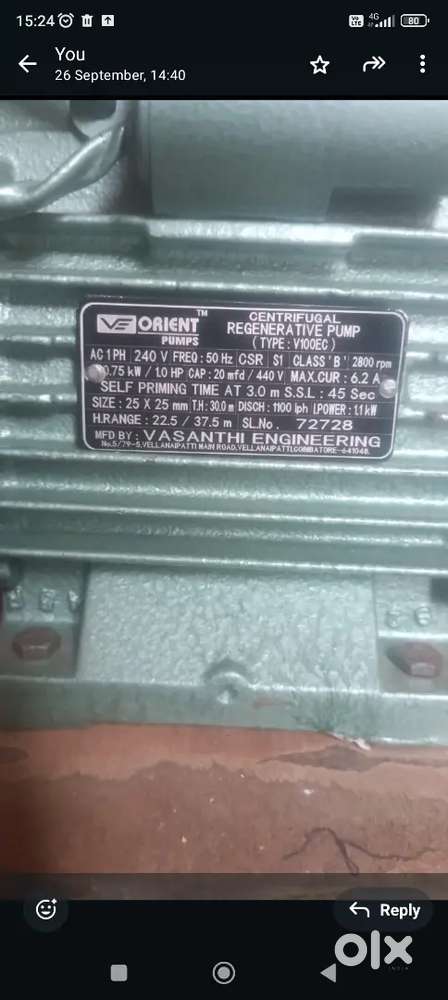 Water motor
