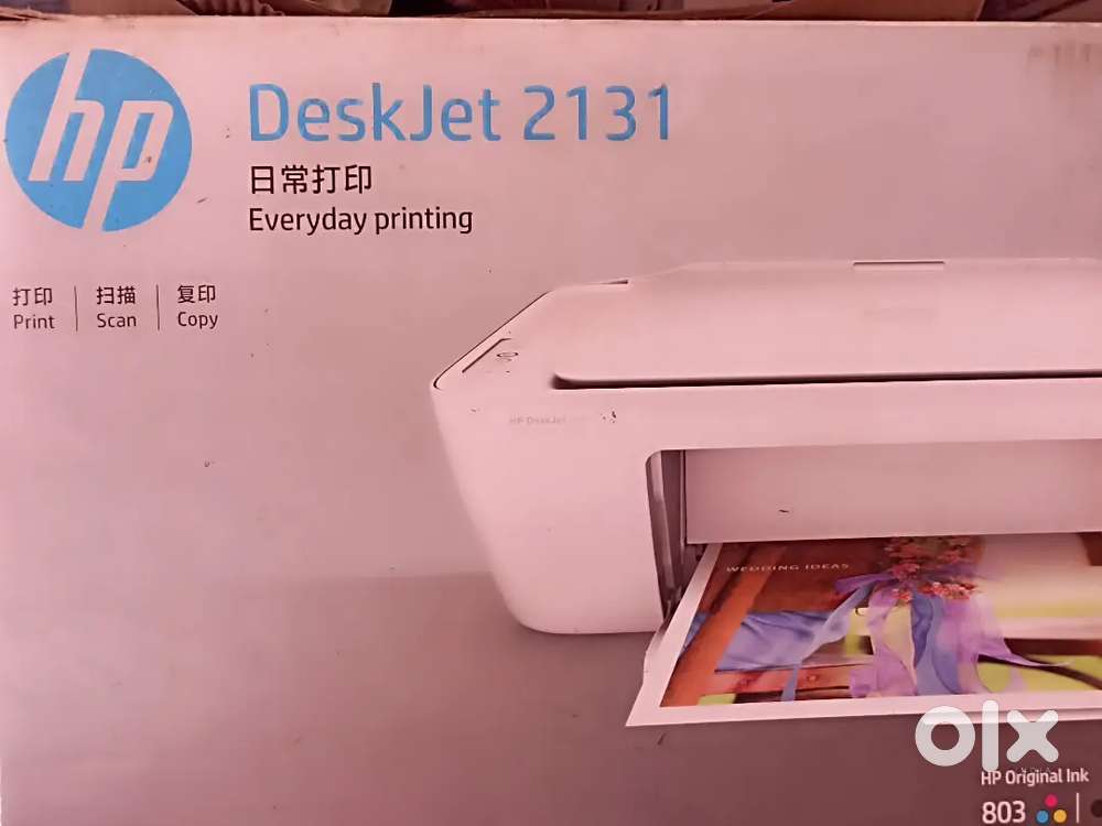 New hp deskjet 2131