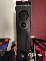 Philips karaoke