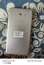 Samsung J7