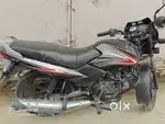 Dusri gadi leni hai