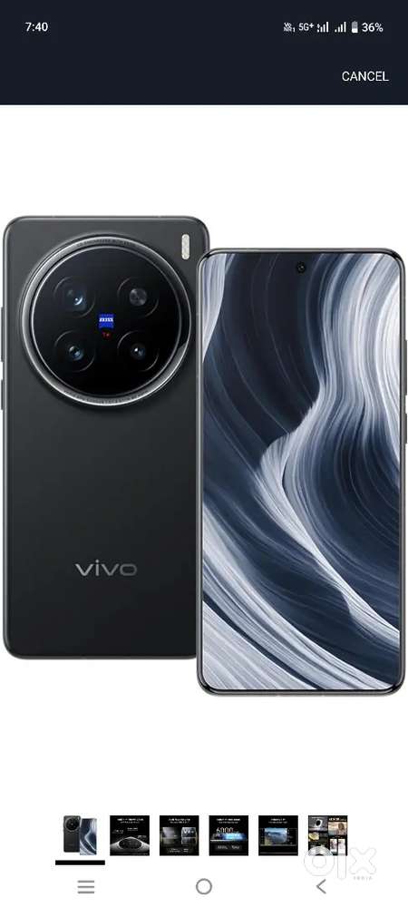 Vivo X200 5g
