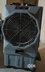 Cooler Jambo