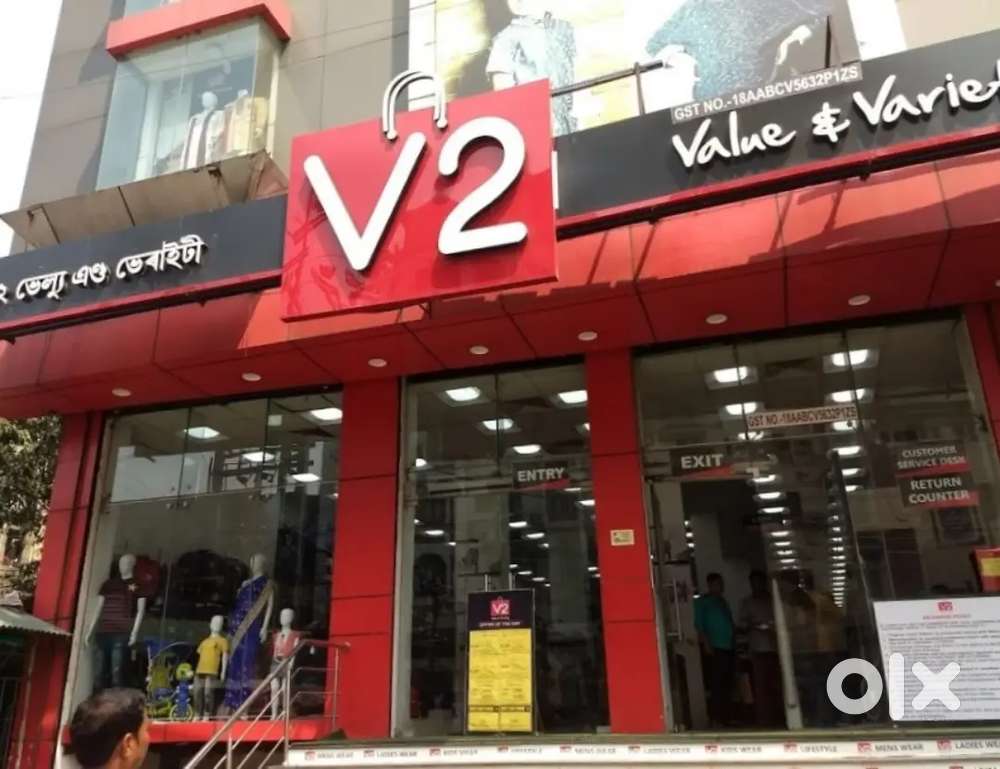 Shopping mall sales job