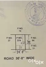 Plot for sale vatika road chatrapati shivaji campus