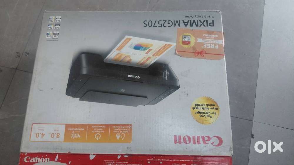 Canon pixma MG2570S Printer
