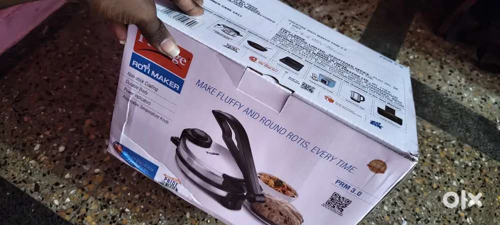 CHAPPATHI MAKER (PRESTIGE)