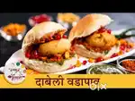 Need 1 Boy To Serve Of Dabeli And Vadapav In Stall