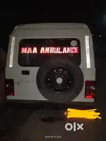 Bolero ambulance 2017