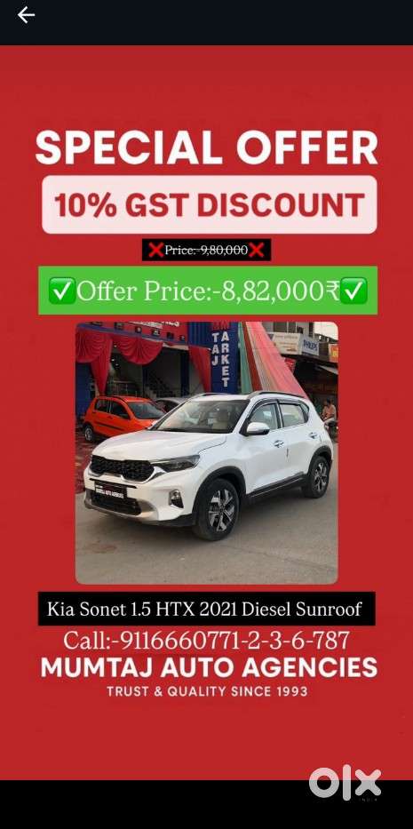 Kia Sonet HTX 1.5 DIESEL, 2021, Diesel
