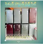 Second hand fridge sales