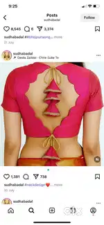 డిజైనర్ బ్లౌసేస్ అండ్ ఫ్రాక్స్ స్టిచ్చింగ్ చేయబడును
