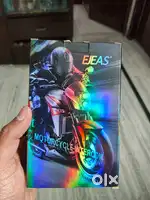 Helmet intercom