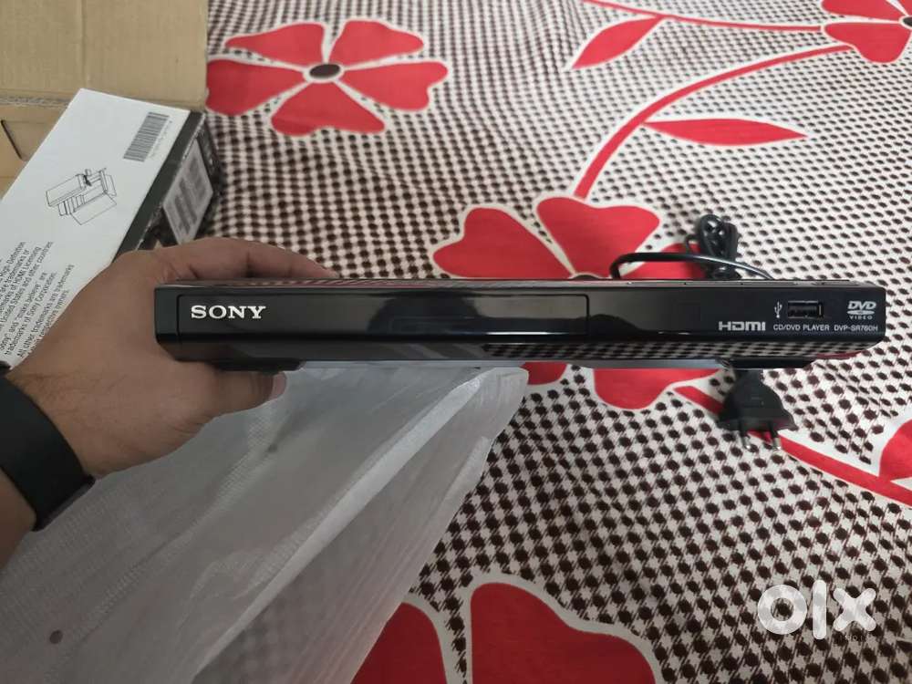 Sony DVD player with HDMI and USB