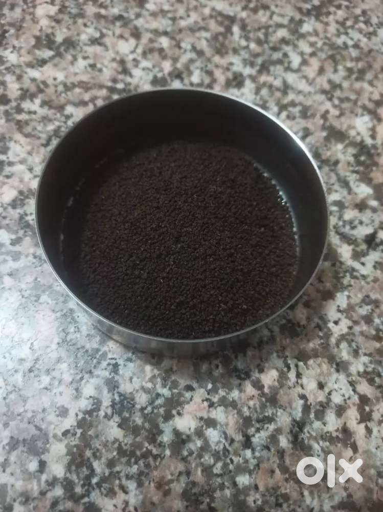 चायपती  Store