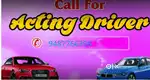 Acting driver
