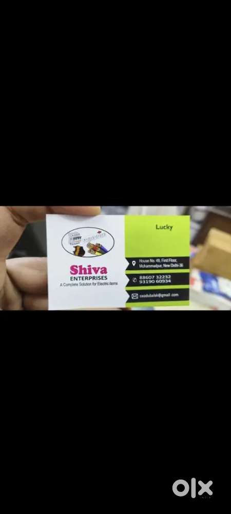 Delivery electronic items and sale extra 3%