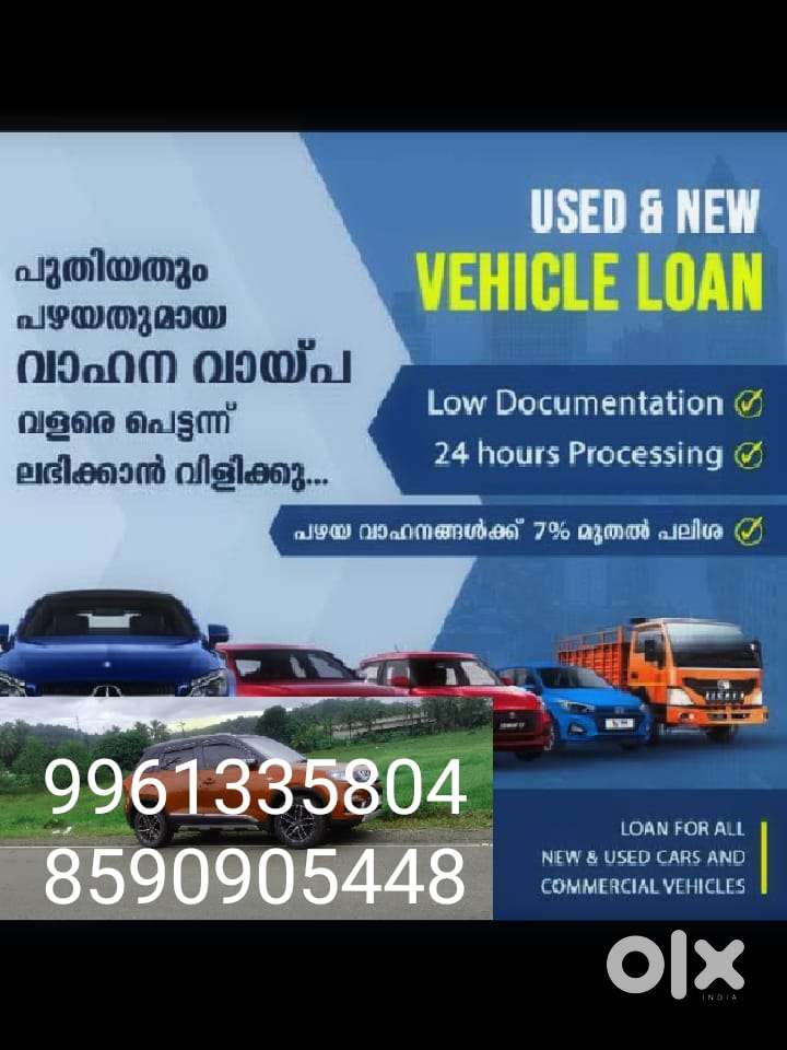 Tata Nano XTA, 2017, Petrol