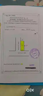 This plot is on 100 ft road scheme. Maharani engineering girls college