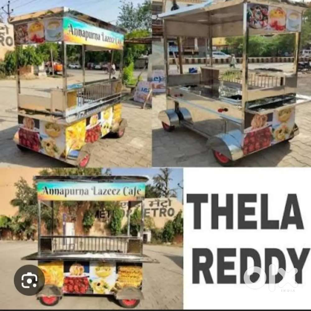 Helper Chaiya eak Jo Mera sath Kam Kar sake need girls /boy