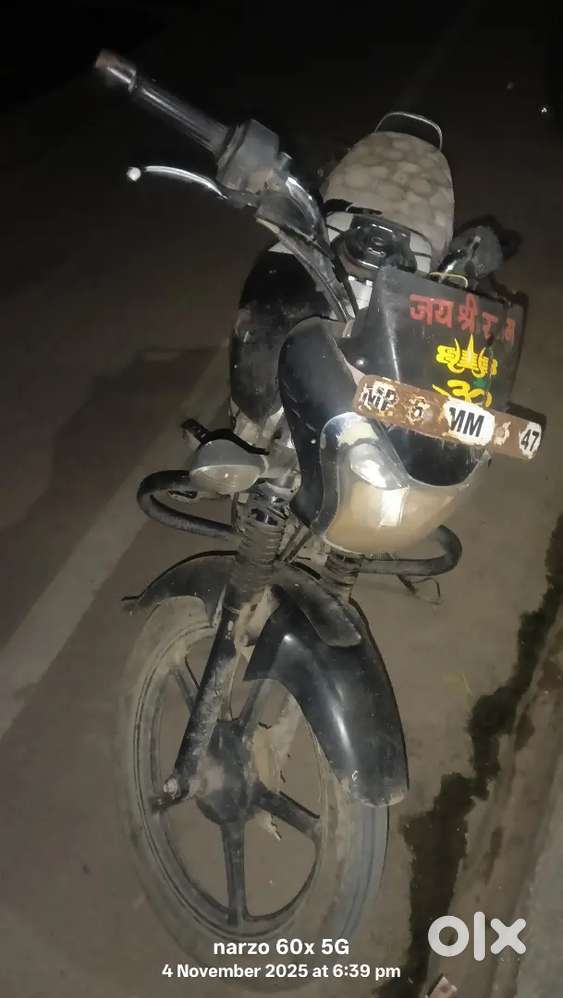 The new bajaj bike sell Krna h urgent paiso ki need h bhot km price me