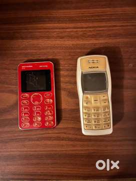 Nokia Model 1110. + kechaoda