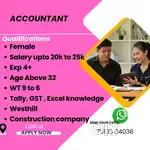 Hiring ACCOUNTANT