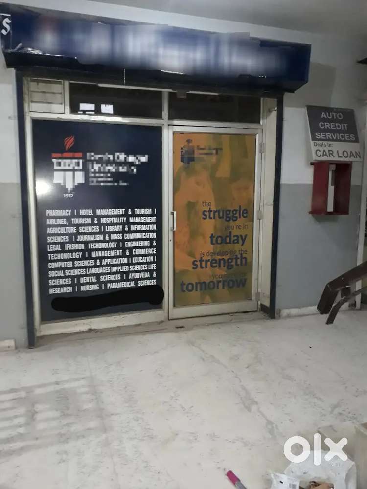 Office for Rent at City plaza complex