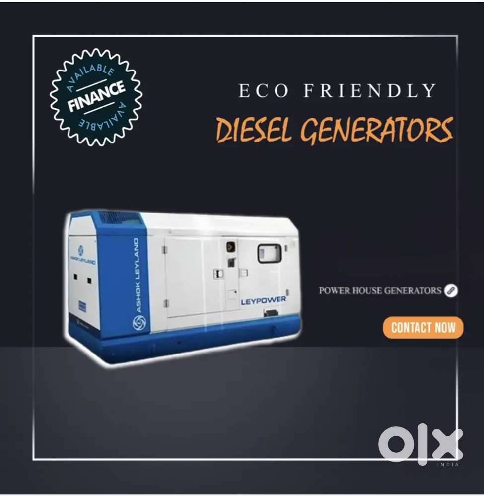 GENERATOR LOAN