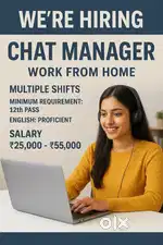 Chat Support Executive (Work From Home)