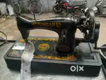Sewing machine