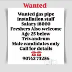 Required staff
