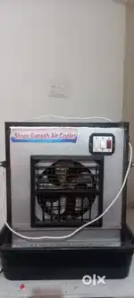 Air Cooler-Perfect Condition