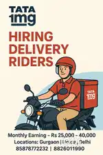 Zepto delivery boy