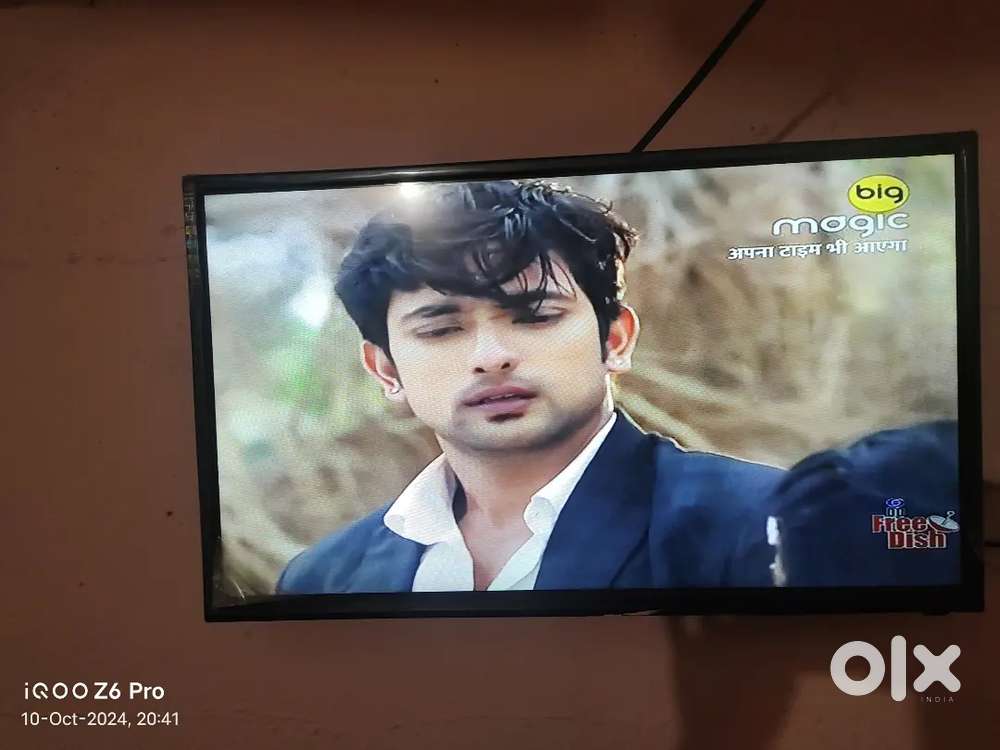 32 inch LED TV