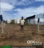 Plot for Sale in Madurai