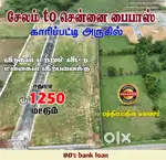 Low budget plots.Karripatti (NH - Near)