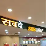 Electronic Main Signage