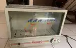 Puff oven hot case