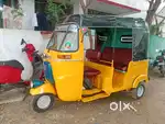 TN50 Q 7836