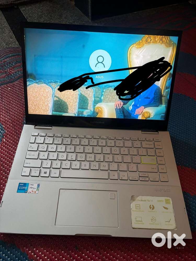 I wanna sell my laptop