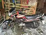 Hero Super Splendor FI BS6 Nov. 2022 model