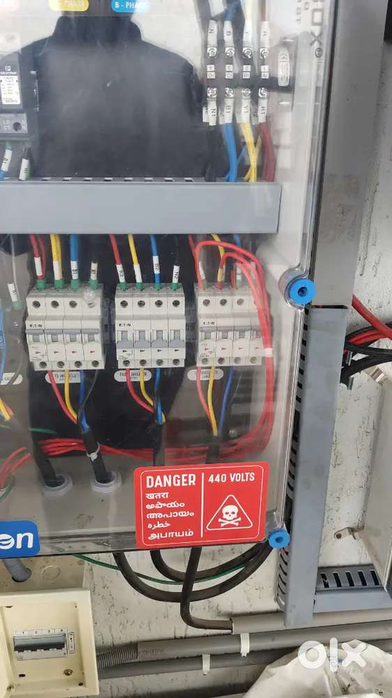 Electrical