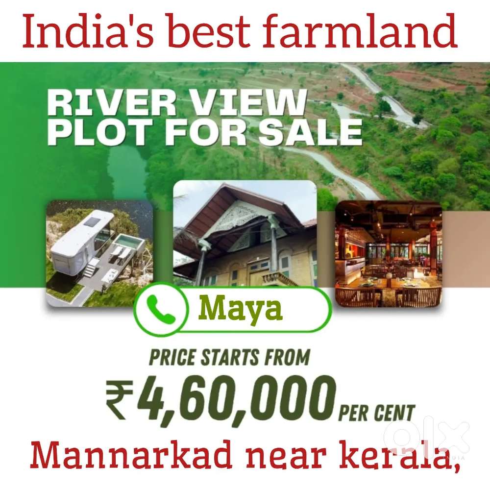 India's best farmland