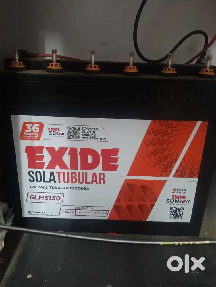 Exide solar tubular