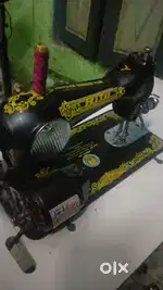 Sewing machine