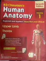 Anatomy, physiology and biochemistry, pharmacology books