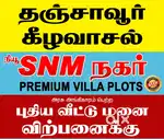 Keelavasal Snm nagar plot for sale