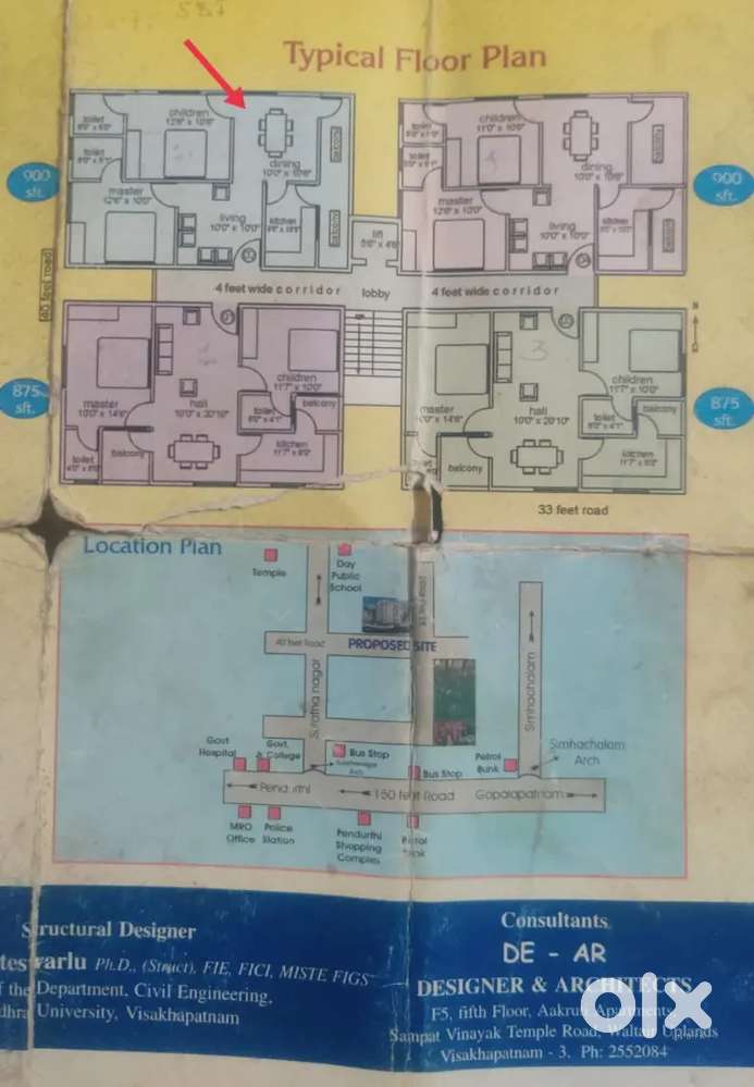 900 sft 2 BHK at Sujatha Nagar