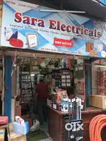 Shop marketing